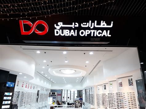 Eyewear in Dubai .